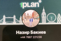 Превью изображения