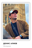 Превью изображения